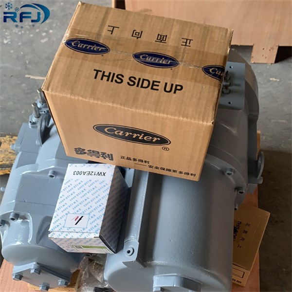 Cywasgydd Sgriw Ar Gyfer Oeri Awyr Oeri