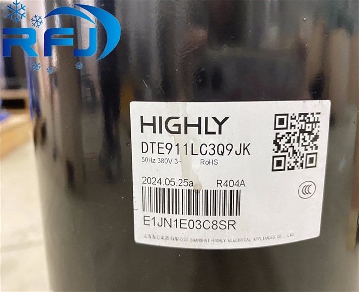 ​​High-Efficiency Rotary Compressor For Highly R404A suppliers