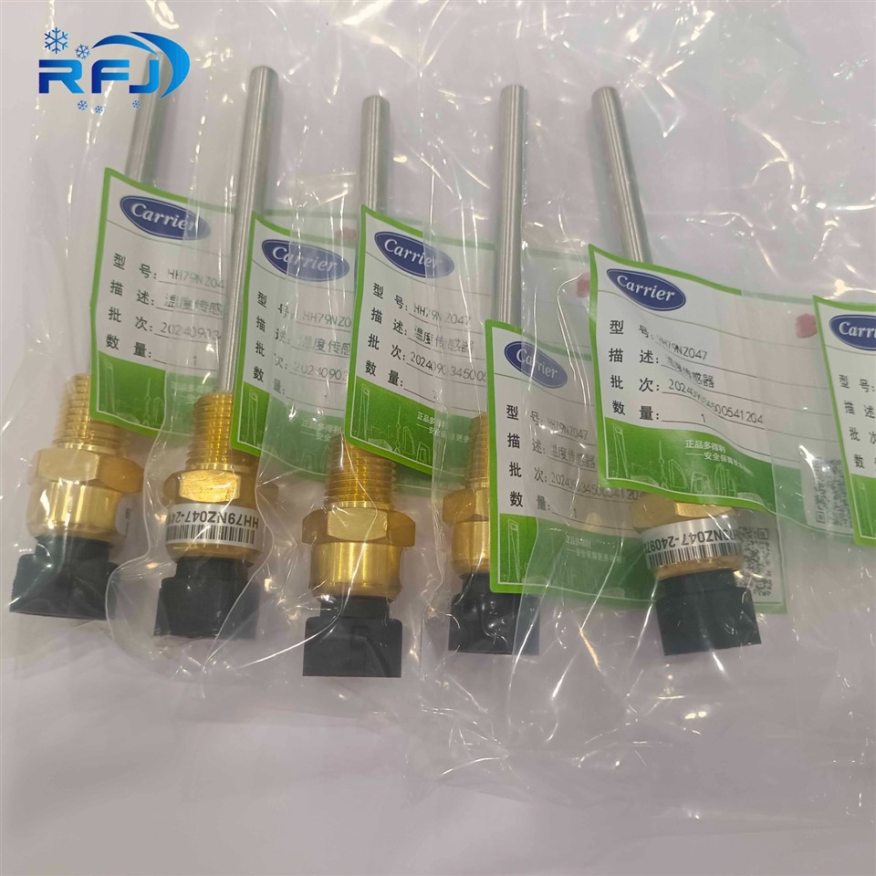 CARRIER TEMPERATURE SENSOR HH79NZ047 5 VDC TEMPERATURE RANGE 40-120 CELSIUS best