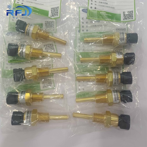 HH79NZ059 2 HH79NZ059 2