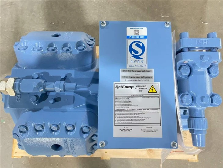 Refcomp SP4L1500 AC Cywasgydd Wedi
