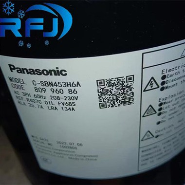 Cywasgydd Hermetig 6hp ar gyfer aerdymheru