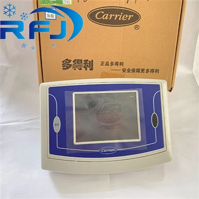 Arddangosfa 24Vac ar gyfer Cludwr 00 PSG000281600A
