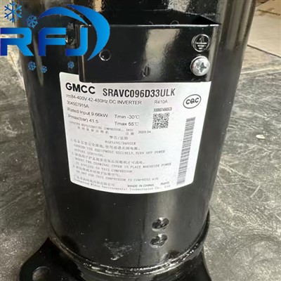 Cywasgydd Gwrthdröydd Rotari ar gyfer GMCC